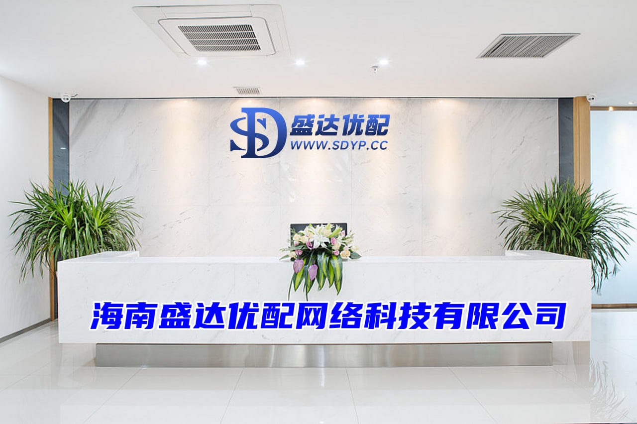 创通网配资-正规配资门户网站-股票配资成本-股票如何配资