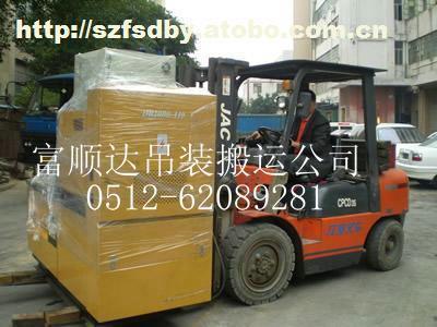 太倉浮橋鎮(zhèn)工廠搬運裝卸服務 全方位物流解決方案
