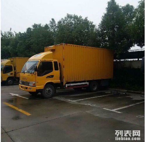 上海搬家到杭州多少錢？詳解跨市搬家費(fèi)用構(gòu)成與省錢技巧